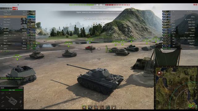 Тактика и стратегия на карте Топь играя на Panther смотреть онлайн