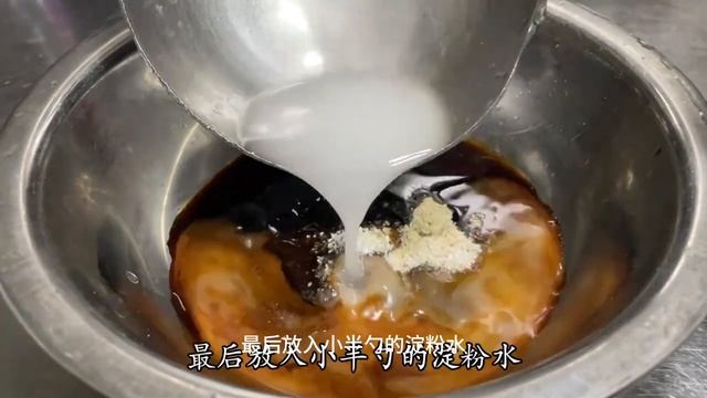 廚師長教你蔥燒豆腐的家常做法，步驟詳細，嫩滑入味下酒又下飯【留意美食】#家常菜 #蔥燒豆腐 #蔥燒豆腐食譜 #蔥燒豆腐的做法 #蔥燒豆腐煮法 #蔥燒豆腐的煮法