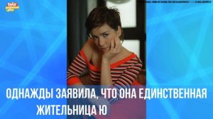 Почему Наталья Орейро так любит Россию