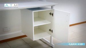 Стол для химических исследований СДХИ-110. АТМ Производственная компания.