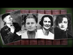 Лекция "Три жены Булгакова. Часть 2"