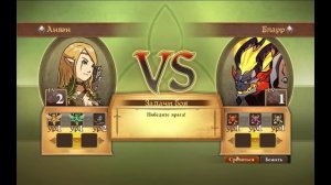 Обзор Might & Magic Clash of Heroes