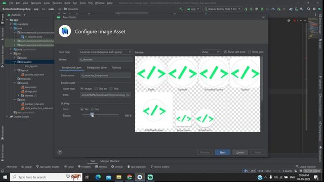 How to Change App Icon in Android Studio using Kotlin