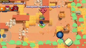 С ВИДУ ПРОСТОЙ КОЛЯН