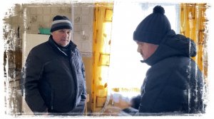 В селе Рождествено. Начальный осмотр дома.