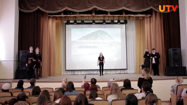 Современная одежда с национальным колоритом. В Салавате прошел отчетный показ проекта "Туган Як"