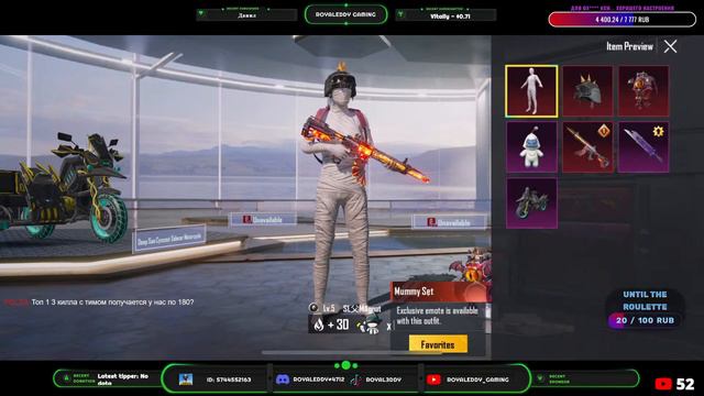 🔥ПРИЗОВЫЕ КАСТОМКИ ВЕСЬ СТРИМ🔥РОЗЫГРЫШИ до 1,000 UC🔥Призовые кастомки ДЛЯ ВСЕХ🔥Stream в PUBG Mobile смотреть онлайн