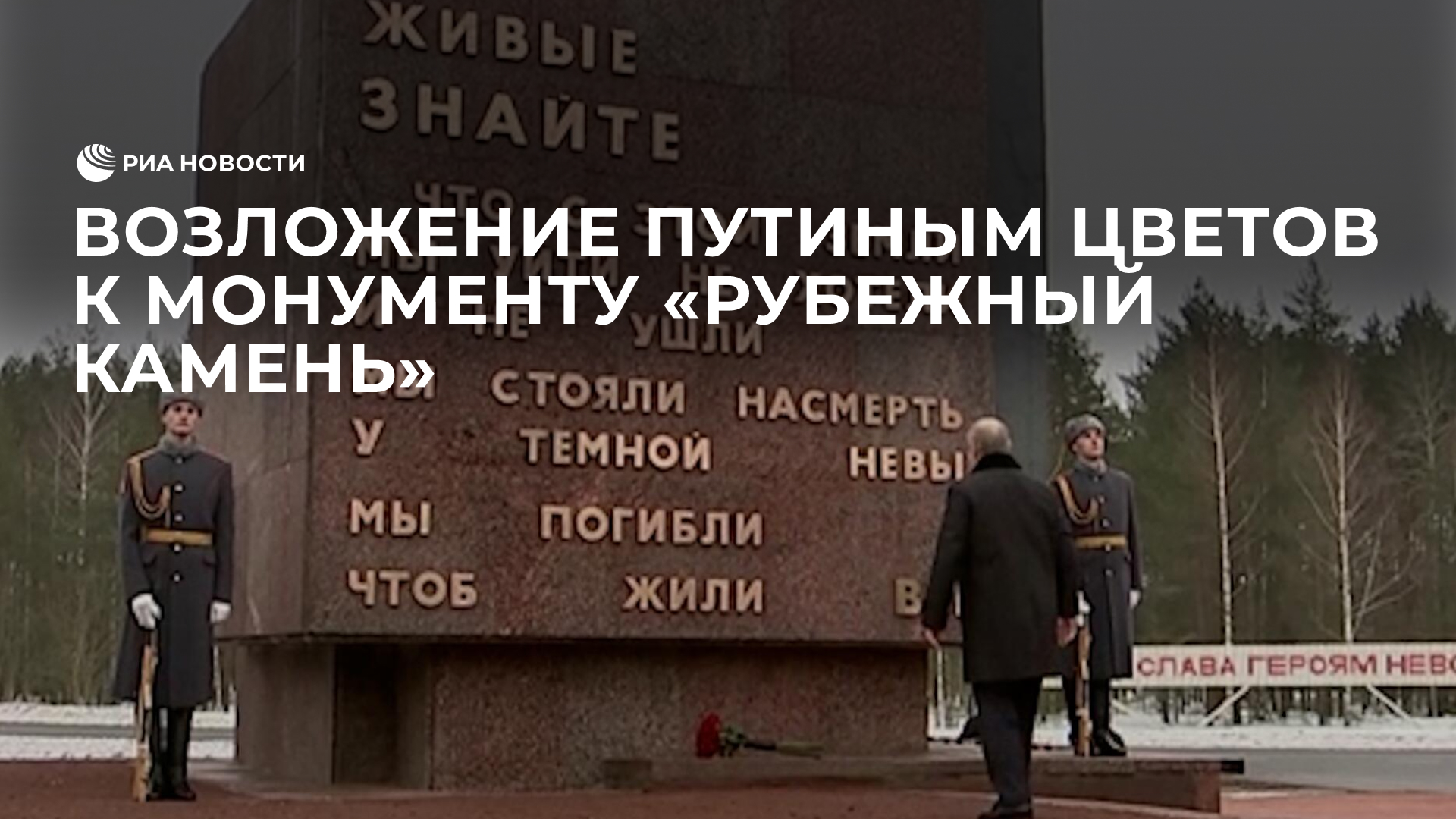 Монумент обелиск вашингтон. Монумент вашингтона вашингтон. Мемориал вашингтона обелиск. Что это за монумент. Мемориал джорджа вашингтона в вашингтоне.