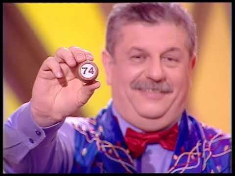 435-й тираж Русского лото 9 февраля 2003 года. В гостях Андрей Губин