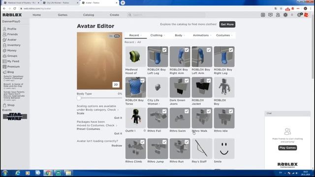 КАК СДЕЛАТЬ СКИН БЕЗ ГОЛОВЫ? ОТВЕТ ТУТ! / Danner Play смотреть онлайн