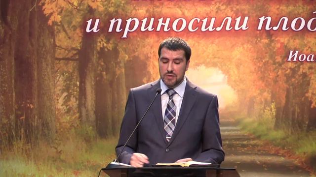 БЕДНАЯ ВЕРА, или ВЕРА БЕЗ ИСПОВЕДАНИЯ | Проповеди АСД | Валерий Квашнин | 24.10.2015 смотреть онлайн