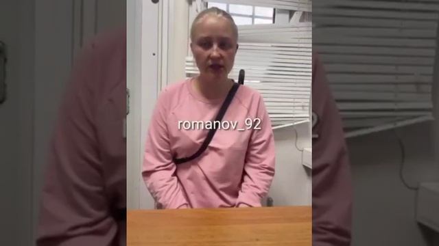 Херсон