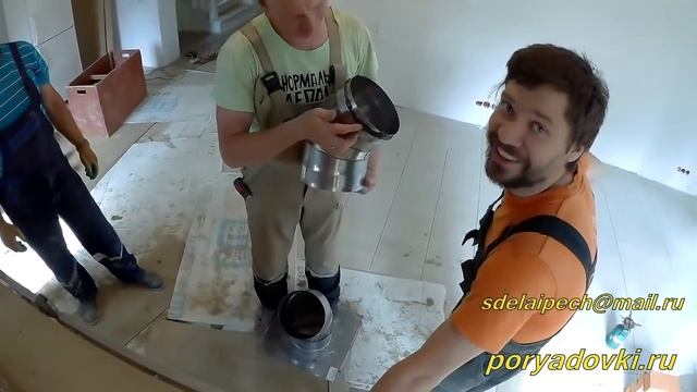 Камин в садоводстве Южное смотреть онлайн