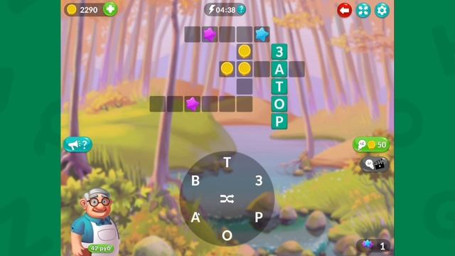 Крокворд. Уровень 76 #игра #кроссворд #game #Крокворд #обзоригры #слова