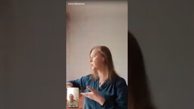 Энергии звука. Как звук влияет на нас и пространство. Практика