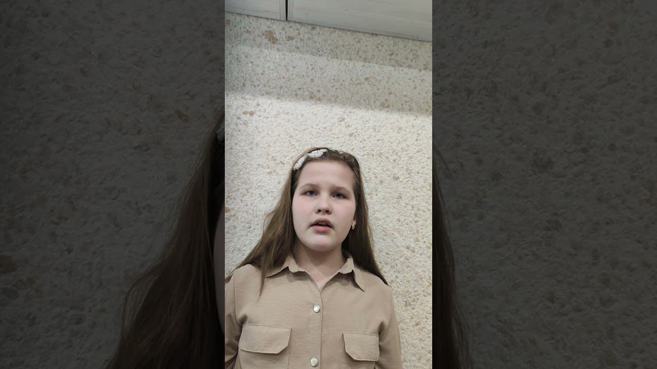 Конкурс "Красная ромашка". Участник №222 - Виктория Кириллова, 10 лет, Казань