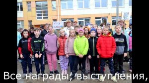 Визитка 4А класса МСШ (2022-2023 уч.год)