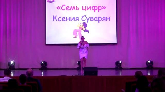 Отчетный концерт актива ученического самоуправления. 19.05.2023 смотреть онлайн