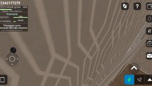 house designer fix flip лайфхаккак попасть к соседям ?????
