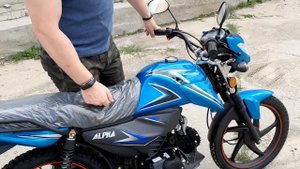 Мопед Alpha RF 110cc