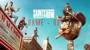 Трансляция Saints Row 2022 DX12 RTX