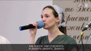 Там в вышине без конечной _ Krashve