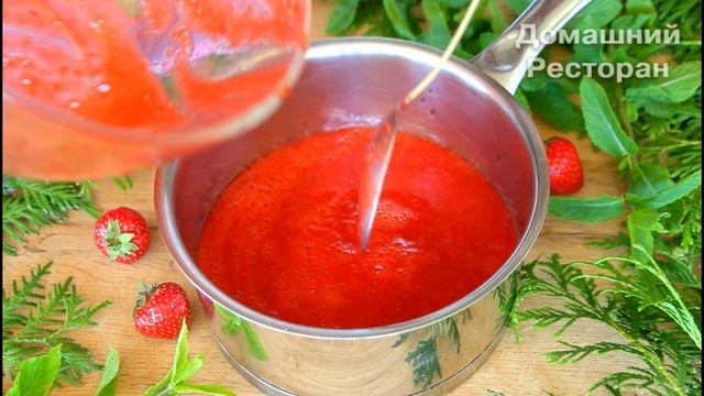 КЛУБНИЧНЫЙ ДЖЕМ за 5 МИНУТ! Густой и Очень Вкусный! Strawberry Jam recipe! Домашний Ресторан/Рецепт