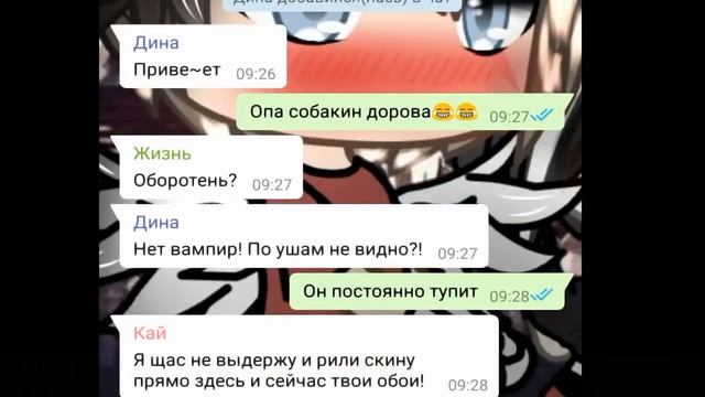 ГРАНЬ СУДЬБЫ | ОЗВУЧКА МИНИ ФИЛЬМА | GACHA LIFE смотреть онлайн