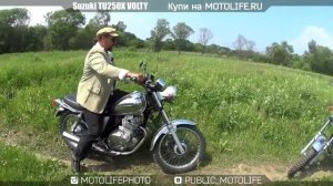 SUZUKI TU250X VOLTY