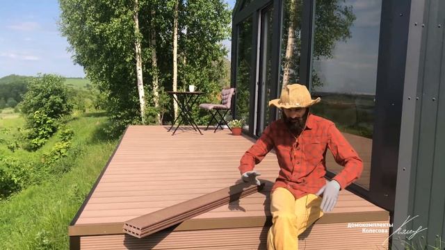 2021 Разрешение на строительство. ГПЗУ. Регистрация дома смотреть онлайн