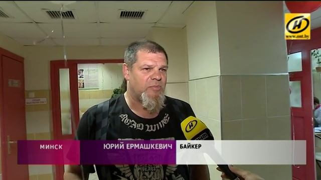 Всемирный день донора крови отмечают в Беларуси