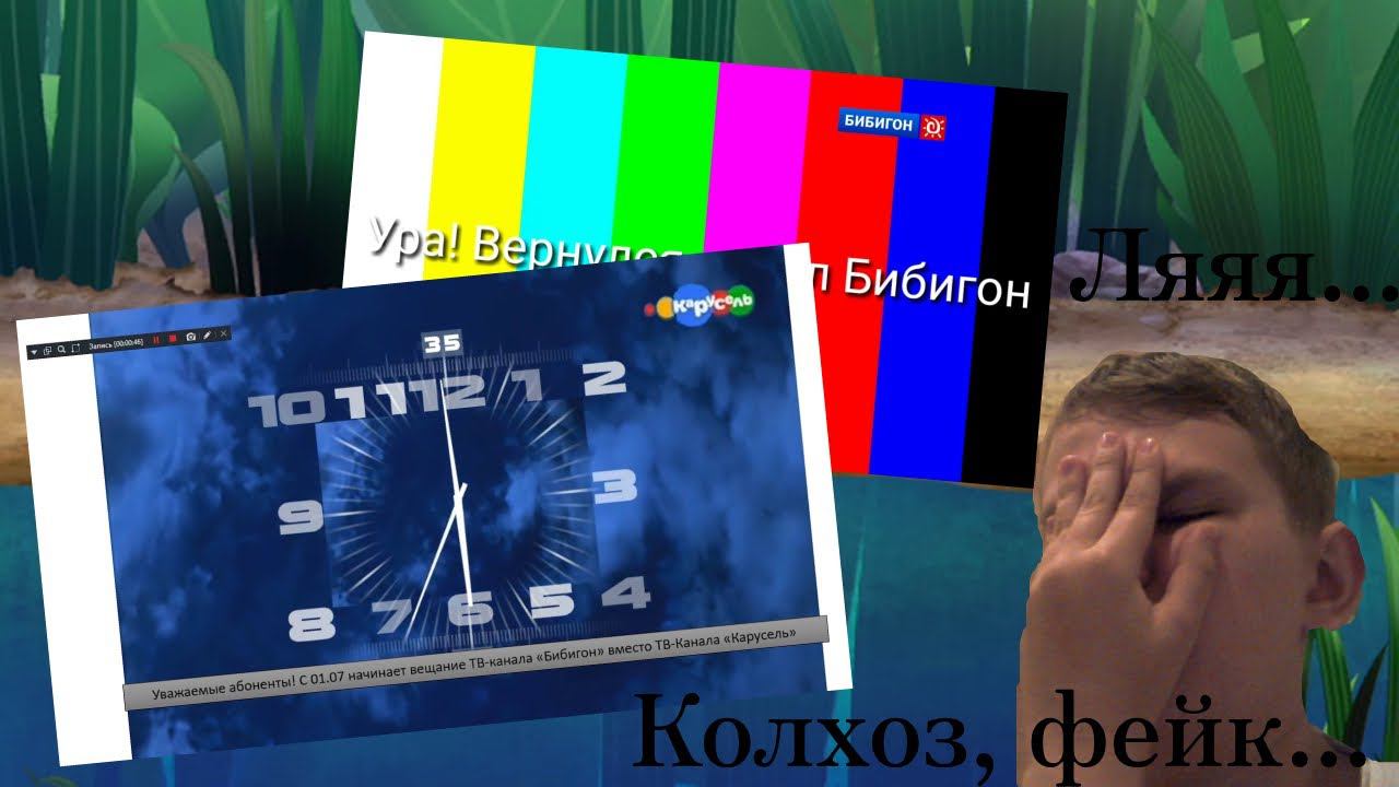 Обзор видео на тему 