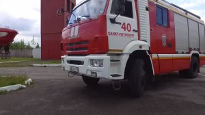 Тест-драйв пожарной Машины | АЦ МЧС РФ КАМАЗ 5387