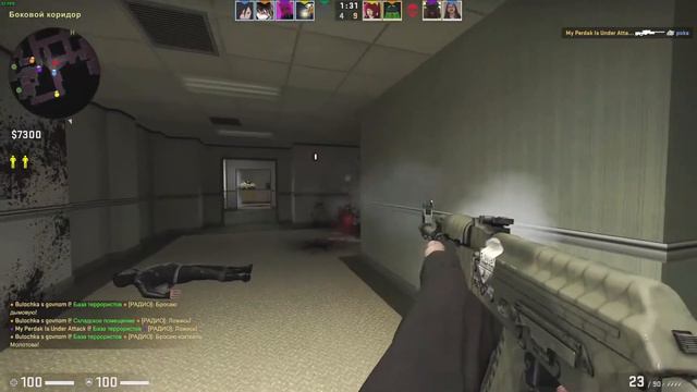 CS:GO - "Зачем ливнул?" смотреть онлайн