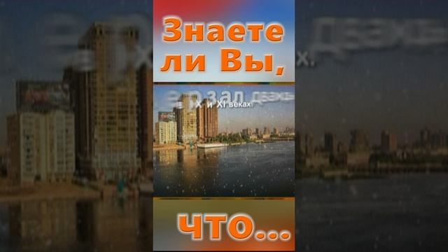 Знаете ли Вы, Что? Снег в Сахаре