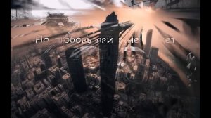 ЕСЛИ БЛИЖНИЙ ТВОЙ В БЕДЕ //// ХРИСТИАНСКИЕ ПЕСНИ ////