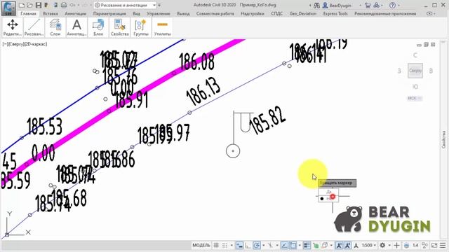 Разворот объектов относительно полилинии в AutoCAD смотреть онлайн