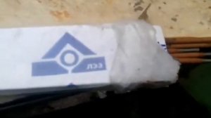 Электроды ОЗС-12