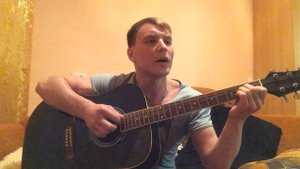 Кавер Cover  L-Jane - Бабочка Эл-Джан - бабочка на гитаре