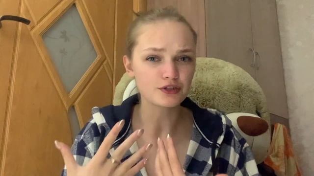 Study vlog/ Обучение на графического дизайнера/ Покупки с wildberries