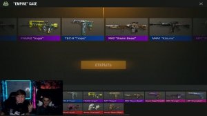 КУПИЛ НОВЫЙ БП КИБЕРСПОРТСМЕНУ В STANDOFF 2 0.16.0