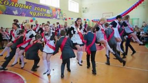 Одноклассница