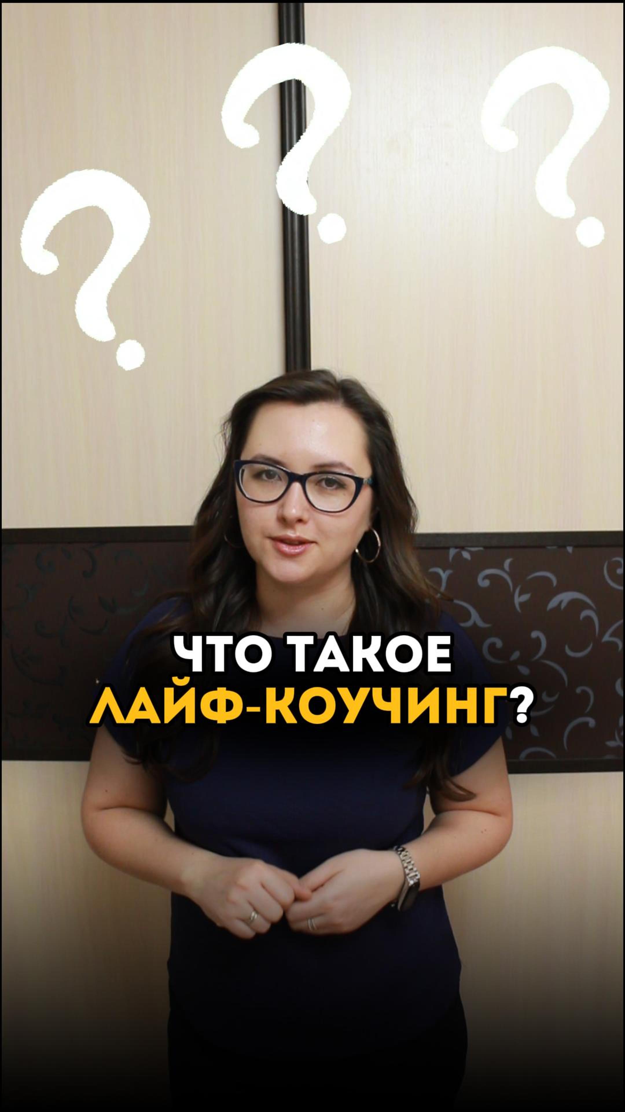 То, без чего не представляю своей жизни ❤️ и по совместительству основная сфера моей деятельности