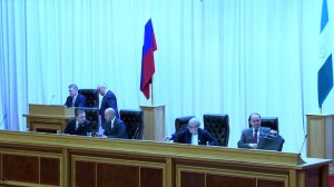 50-е заседание Государственного Собрания – Курултая Республики Башкортостан