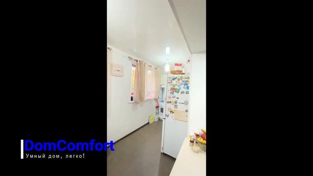 Работа умного дома с помощью голосового управления часть 2