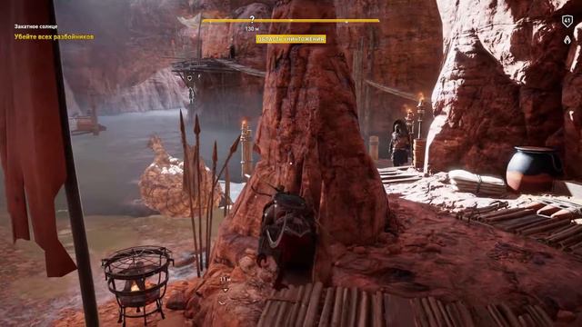 Прохождение Assassin's Creed Origins: DLC Незримые | Часть 42 - ЗАКАТНОЕ СОЛНЦЕ