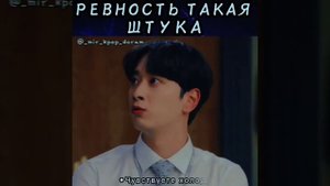 что случилось с секретарём Ким дорама