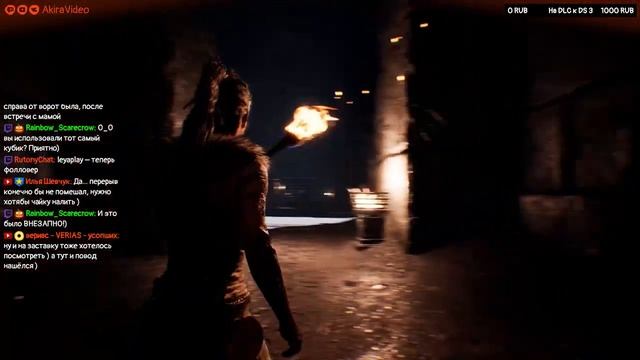 #3 Hellblade: Senua's Sacrifice – Легендарный меч смотреть онлайн