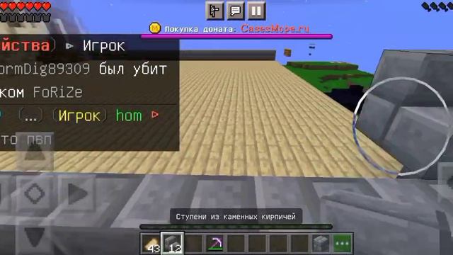 строим подруге подарок) смотреть онлайн