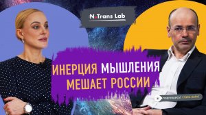 Политолог: «Развалить» российский экспорт может только единый гострейдер| Константин Симонов